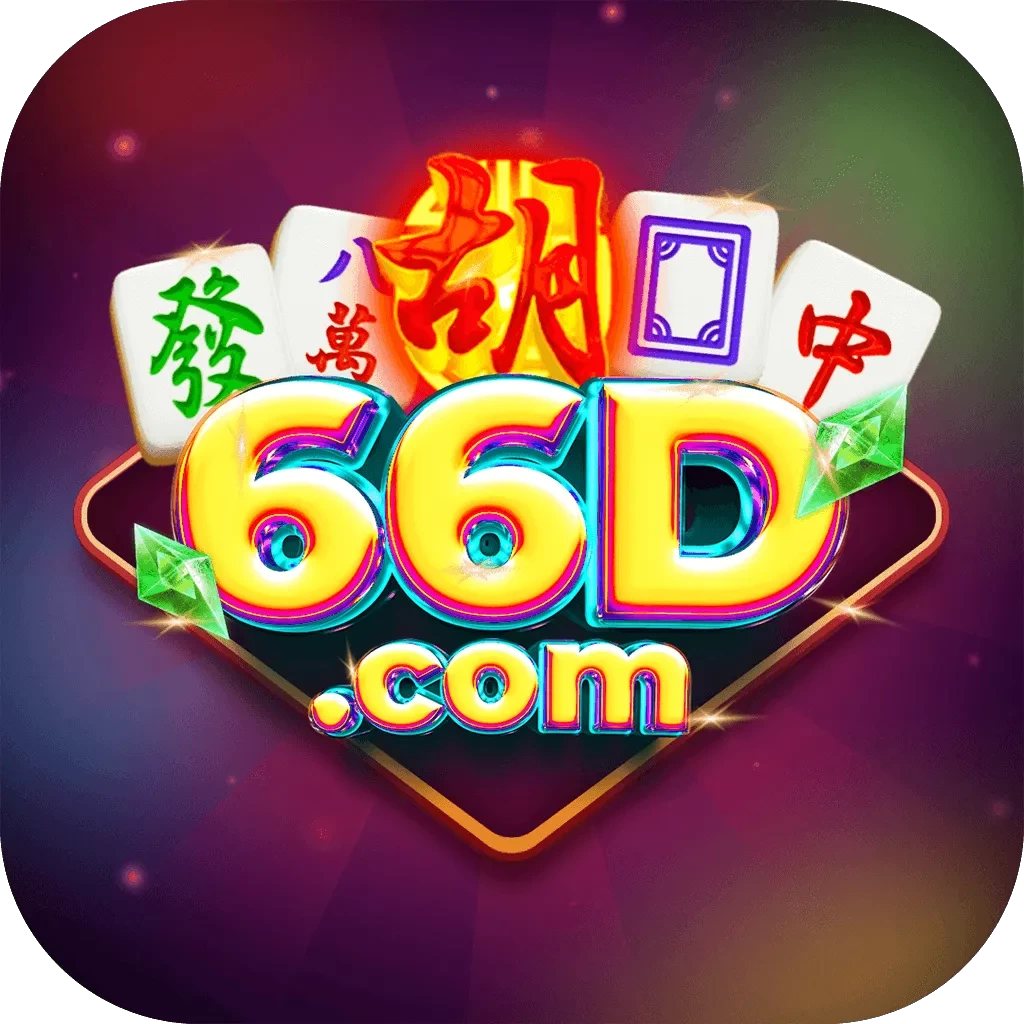 Aplikasi 66d Terbaru: Review dan Link Download APK Resmi — ikon aplikasi