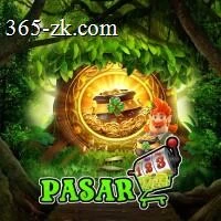 pasar123 APK Full Version untuk Android APK Resmi — ikon aplikasi